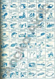 193 240 Buku Buku Gambar Gambar