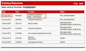 Get the pos malaysia or pos laju tracking number from shipping billing paper. Nurul Mis 750 Blog Poslaju Tracking System