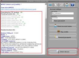 Enter the imei number of your zte modem and click on calculate to generate the unlock code. Zte Mf652 Detect And Unlock Guide