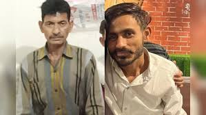 लव मैरिज से नाराज लड़की के परिजन ...