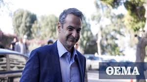 Jun 29, 2021 · στη δάφνη ευχήθηκε μέσω instagram και η μητέρα της μαρέβα, η οποία έγραψε: Kyriakos Mhtsotakhs H Tryferh Fwtografia Toy Me Thn Korh Toy Dafnh
