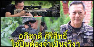 Jun 24, 2021 · เมื่อเวลา 06.00 น. à¹à¸ à¸ à¸à¸ à¸­à¸à¸à¸³à¹à¸ à¸à¸à¸£ à¸à¹ Police News Varieties
