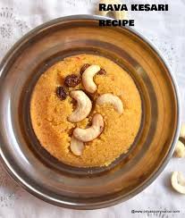 Rava Kesari Recipe How To Make Rava Kesari Bath Recipe Priya S Curry Nation Recipe Bath Recipes Recipes Food