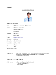 Gigaguenstig.de has been visited by 10k+ users in the past month Contoh Resume Untuk Latihan Industri Further Education Languages Further Education Resume Job Resume Template