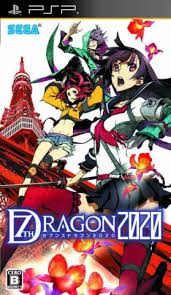 Rpg psp español / top 10 best psp rpg games of all time latest collection 2021 techiglu : 7th Dragon 2020 Psp Traducido Ingles Patched Iso Gamezfull