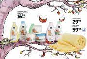 Namely affordability, fashion and durability. Special Ackermans Baby Company Bathtime Essentials Each Www Guzzle Co Za