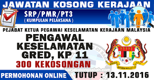 Download modul pengelolaan tugas pokok dan kode etik pengawas sekolah 2018 _ salam pendidikan, dalam artikel kali ini, penulis akan berbagi. Jawatan Kosong Kerajaan Pengawal Keselamatan Gred Kp11 Kelayakan Srp Pmr Pt3 Jawatan Kosong Terkini Negeri Sabah