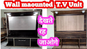 Receive updates on the latest deals, designs and trends. Low Cost Simple Tv Unit Designs For Living Room L Modern Tv Wall Designs Best Tv Cabinet In Hisar Youtube