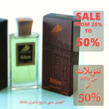 نادي الوداد الرياضي ( بالإنجليزية : Al Widad Perfumes Home Facebook
