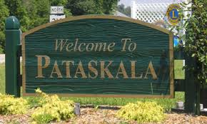 Milestones Learning Center Pataskala Oh Daycare Childcare Preschool Kindergarten