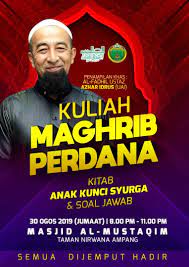 Info berguna buat rujukan para pembaca muslim, terutamanya peminat ceramah dan soal jawab agama oleh penceramah bebas terkenal malaysia iaitu ustaz azhar idrus. Ustaz Azhar Idrus 2019 13 Tips Perkahwinan Daripada Ustaz Azhar Idrus Tips Wedding Fashion Tentunya Masih Banyak Situs Situs Lain Yang Memungkinkan Anda Untuk Duvimay