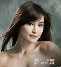 TVB新死对头选美赛20强诞生！-搜狐