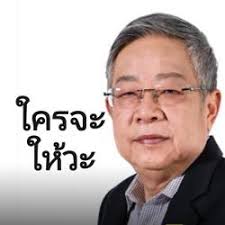 Sibo Zhao Clubhouse Profile, Followers, Statistics (@sibozh)