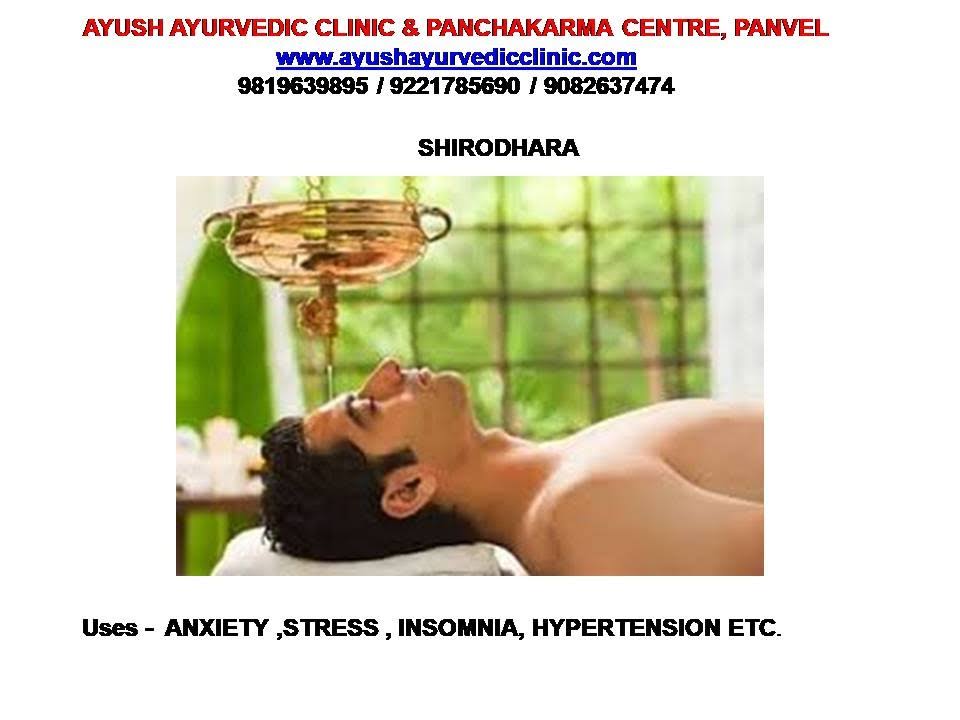stress management 20% off product image