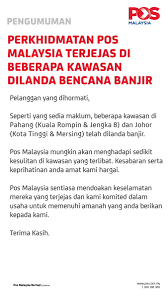 Book empire hotel subang, subang jaya on tripadvisor: Pos Malaysia Berhad On Twitter Item Ep654524325my Diproses Di Caw Serahan Subang Jaya Jangkaan Penghantaran Adalah 1 2 Hari Bekerja T Kasih Rl 2
