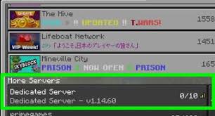 What's awesome about this server: Monica Elektropozitiv Kemence Minecraft Cracked Lan Server Through Evolve 1 12 1 Idasevindasdeloh Com