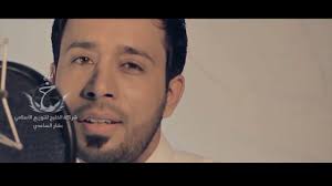 سلام يا مهدي الرادود أحمد الفتلاوي youtube fictional characters character