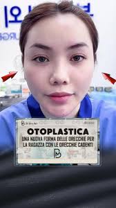 Avra Una Faccia Nuova