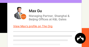 Max Gu