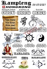 Hk 6 angka hari ini. Syair Hongkong Hari Ini Jumat 06 08 2021 Prediksi Syair Togel Singapura Hongkong Sidney Kuda Lari