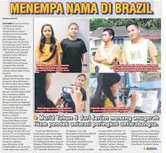 Top free images & vectors for utusan borneo in png, vector, file, black and white, logo, clipart, cartoon and transparent. Macgres Dan Nabiatul Bakal Menerima Bantuan Kementerian Pendidikan Utusan Borneo Online