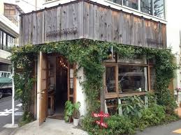 ポルトガル便り ヨーロッパ偏見 ひんがら 日記2 ダーウィン 改造 テラス