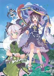 東方 東方四国祭の もりのほん 的插画 pixiv イラスト 東方 キャラ 幻想郷