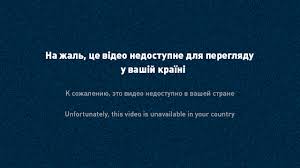 Ictv hd т/с пес 6. Kanal Ukraina 24 Smotret Onlajn Pryamoj Efir Telekanala Ukraina 24