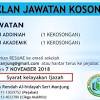 Tempoh lantikan adalah selama 3 tahun sahaja. 1