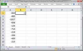 This will change all the positive number to negative excluding o. Make Negative Numbers Positive In Excel And Vice Versa Teachexcel Com