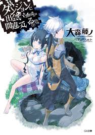 Danmachi Tv Anime 1st And 2nd Season Will Be Streamed For Free In The Game Danmachi Memoria Freese Anime Anime Global