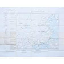 Lankin.,1671