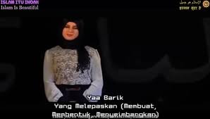 Dibuat kerana allah, menjadi murka allah. Asma Ul Husna Ø§Ø³Ù…Ø§ Ø§Ù„Ø­Ø³Ù†Ø§ Ilma Ø¹Ù„Ù… Plojovic 99 Nama Allah Beautiful Albanian Girl Ø£Ø³Ù…Ø§Ø¡ Ø§Ù„Ù„Ù‡ Ø¹ÛŒÙ„Ù… Ù¾Ù„Û†Ø¬Û†Ú¤ÛŒÙƒ à¤…à¤¸ à¤® à¤‰à¤² à¤¹ à¤¸ à¤¨ Terjemahan Bahasa Melayu Video Dailymotion
