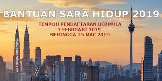 04/05/2021 pembayaran fasa 2 bantuan prihatin rakyat (bpr) bernilai rm2.75 bilion secara berperingkat mulai 7 mei 2021 (jumaat). Bantuan Rakyat 1 Malaysia 2019 7 Descargar