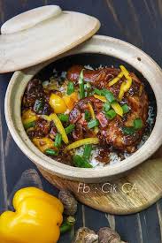 Cara memasak ayam panggang cendawan shitake. Resepi Nasi Ayam Claypot Shiitake