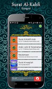 • 1 млн просмотров 5 месяцев назад. Surat Al Kahfi Mp3 1 6 Download Android Apk Aptoide