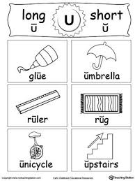 Short And Long Vowel Flashcards U Vowel Worksheets Long Vowels Long Vowel Worksheets
