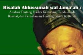 Terjemah Risalah Ahlus Sunnah Wal Jamaah Pdf Kh Hasyim Asy Ari Shepangaro Pustaka In 2021 Digital Digital Watch