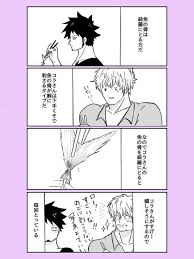 えんさん lclove 64710 twitter ロシナンテ トラファルガー ロー onepiece イラスト