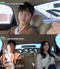 チチャンウク ユナ 熱愛