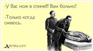 Администрация США подготовила для Трампа новую стратегию взаимодействия с Россией, - Макмастер - Цензор.НЕТ 6749