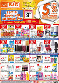 It is enabling an age where everyone has the freedom to send, receive, and. Aeon Big Special Thank You Members Day All Products 5 Discount Every Second Sunday Of The Month Harga Runtuh Harga Runtuh Durian Runtuh