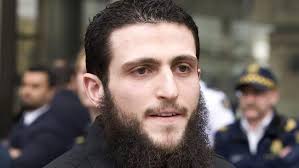 Terror plot brother vanished in Syria