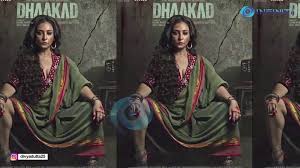 Dhaakad | First Look | Divya Dutta