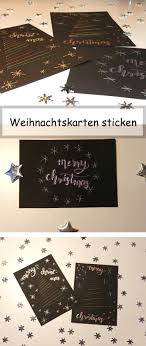 Diy Weihnachtskarten Sticken Weihnachtskarten Diy Weihnachtskarten Selbstgemachte Weihnachtskarten