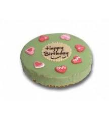 Gruner Geburtstag In 2020 Kuchen Torten Online Bestellen Geburtstag