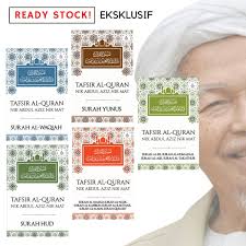 Di sini beliau sudah mula menguasai beberapa ilmu untuk amalan seharian. Kombo Eksklusif Tafsir Al Quran Nik Abdul Aziz Nik Mat