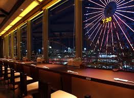 味処 横浜みなとみらい万葉倶楽部 公式サイト