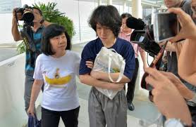 Amos yee biography and wiki. Amos Yee S Asylum Hearing Us Judge S Damning Judgment Of Singapore Gov T Singapore Judge Judgment