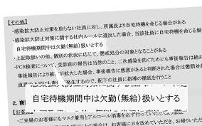 采 和輝(漫画) / 八月 八(原作) / 大橋 キッカ(キャラクター原案) キーワード: 5pmvfa51cfppam
